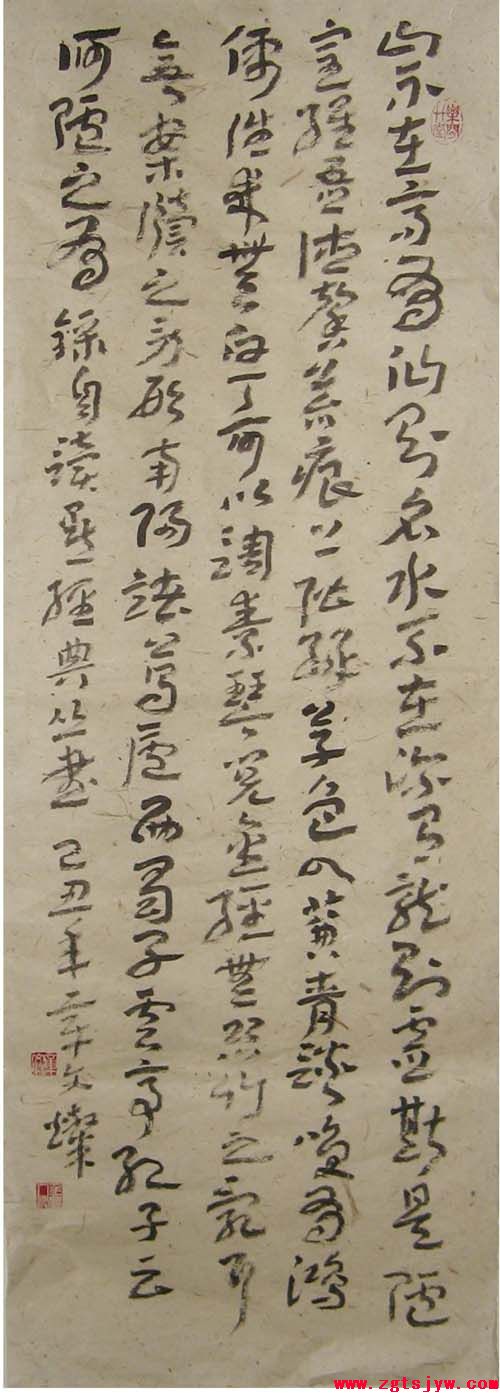 点此在新窗口浏览图片