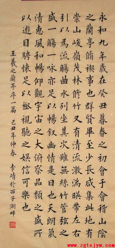点此在新窗口浏览图片