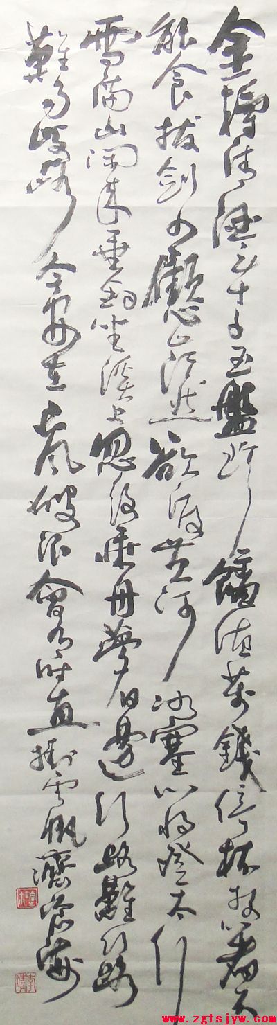 点此在新窗口浏览图片