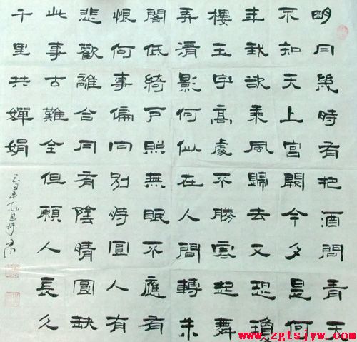 点此在新窗口浏览图片
