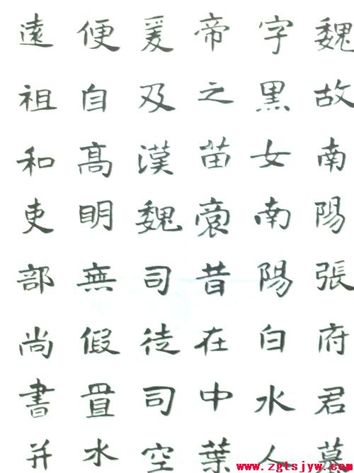 点此在新窗口浏览图片
