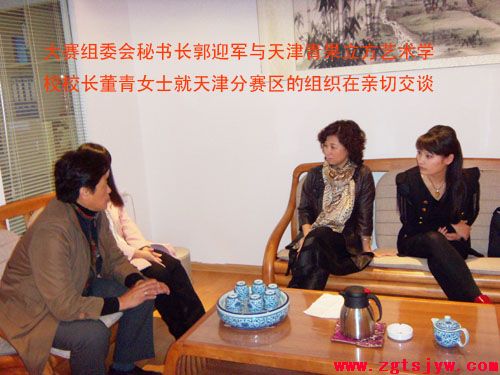 点此在新窗口浏览图片