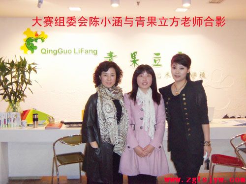 点此在新窗口浏览图片