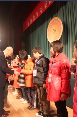 点此在新窗口浏览图片