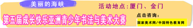 点此在新窗口浏览图片