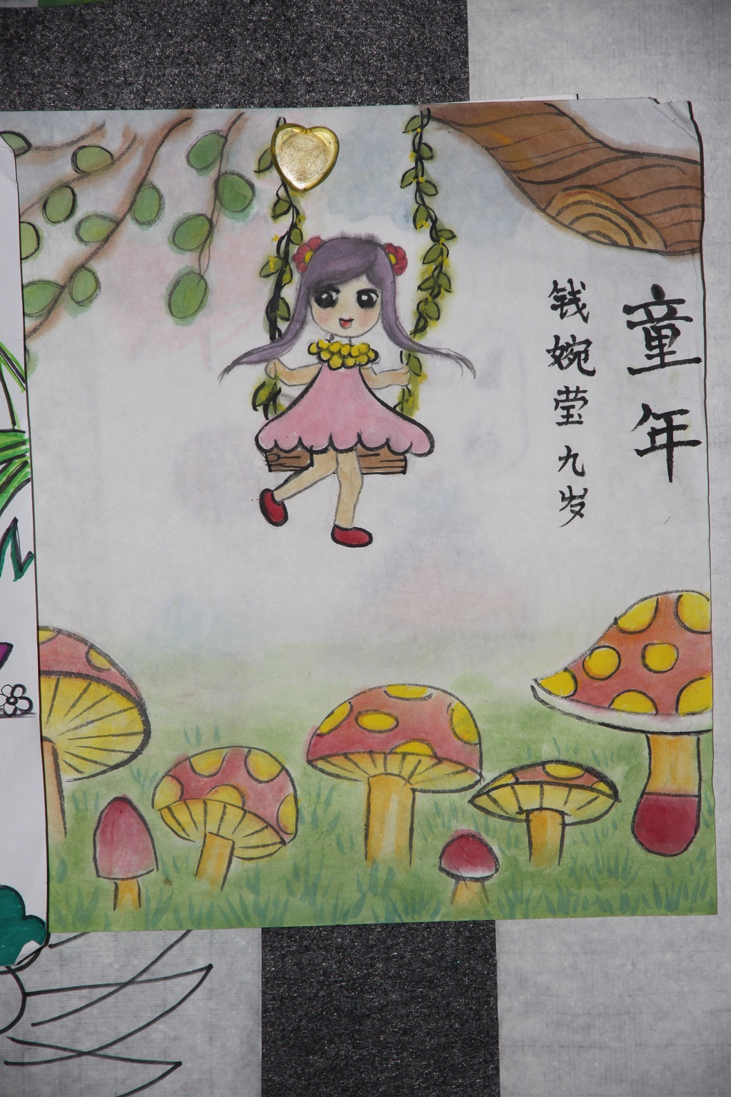 点此在新窗口浏览图片