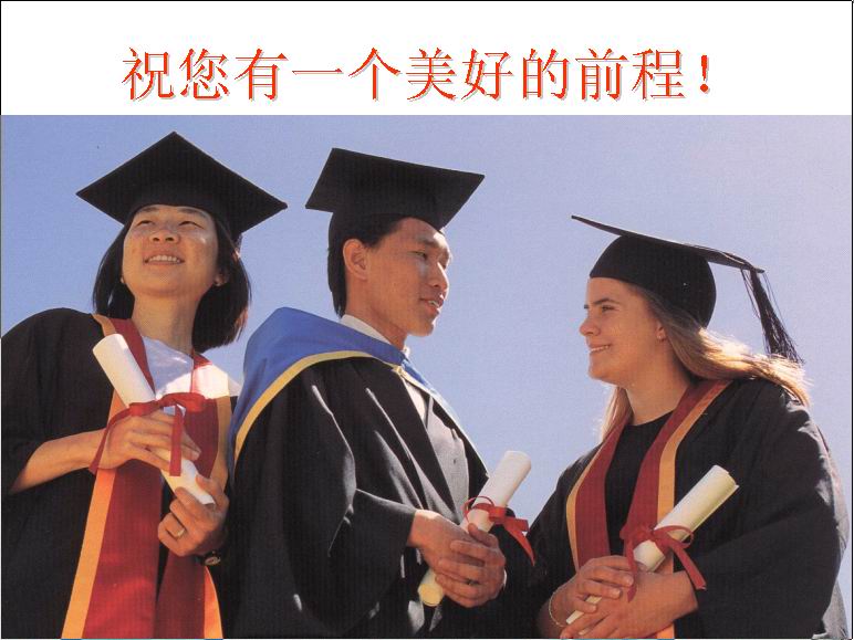 点此在新窗口浏览图片