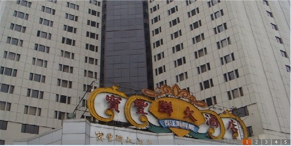 点此在新窗口浏览图片
