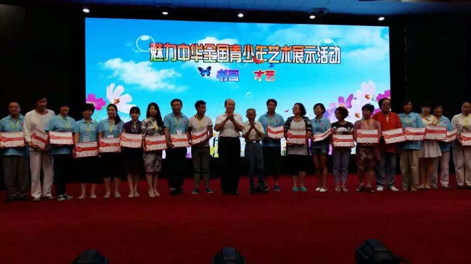 点此在新窗口浏览图片