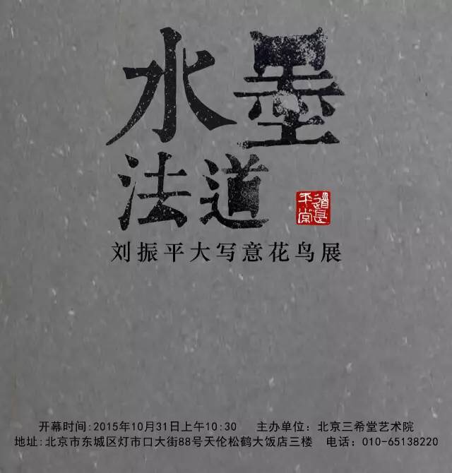 点此在新窗口浏览图片