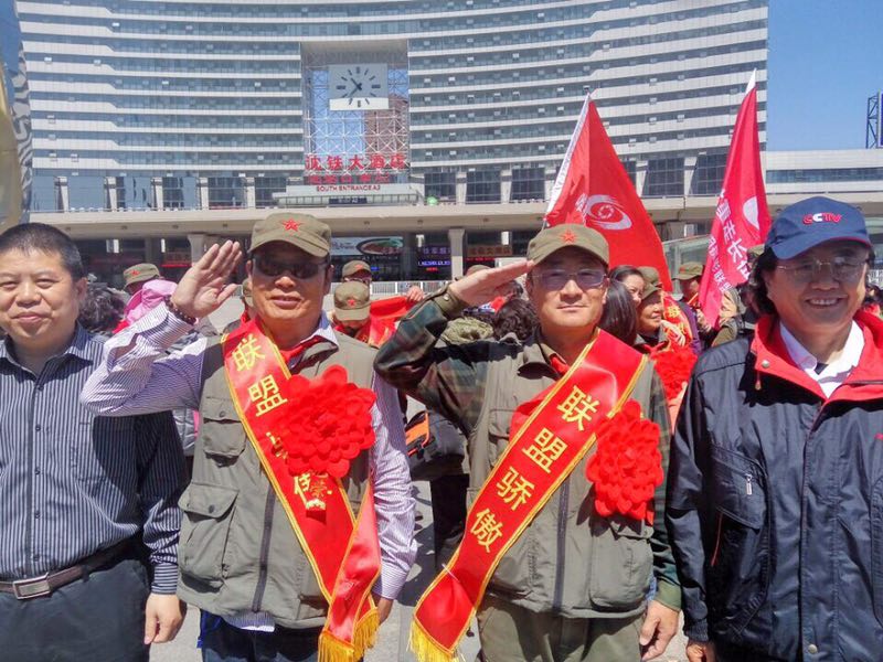 点此在新窗口浏览图片