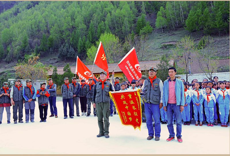 点此在新窗口浏览图片