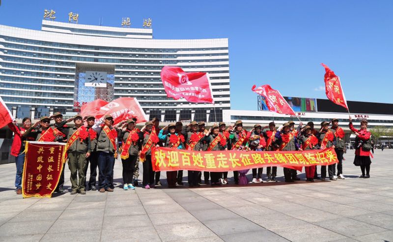 点此在新窗口浏览图片