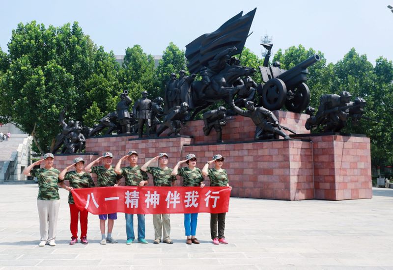 点此在新窗口浏览图片