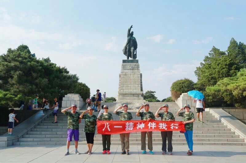 点此在新窗口浏览图片