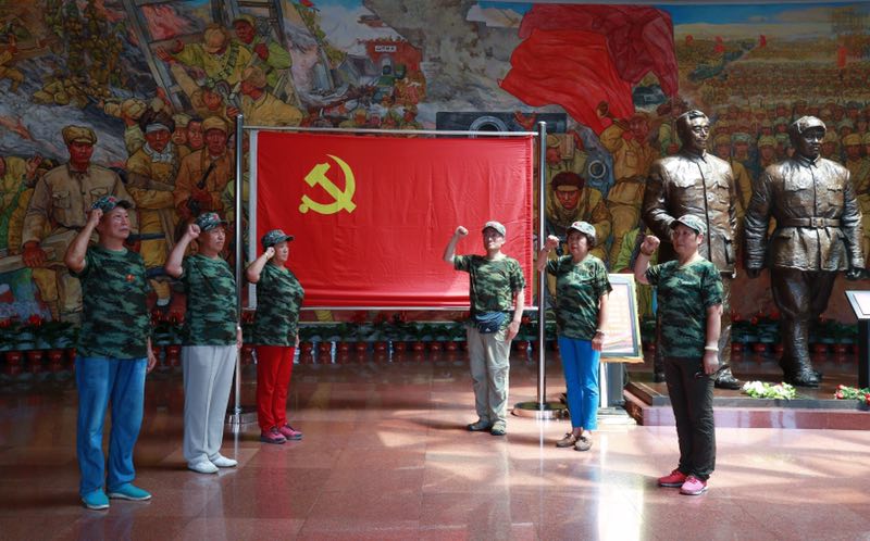 点此在新窗口浏览图片