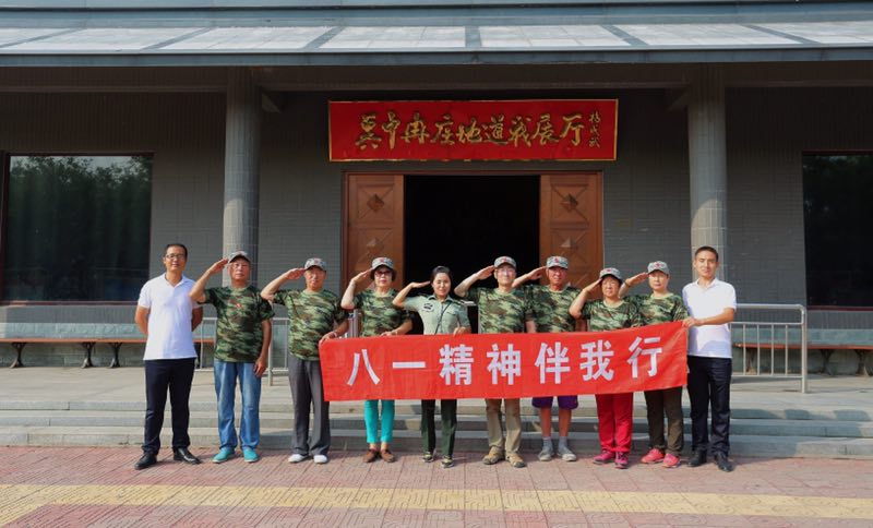 点此在新窗口浏览图片