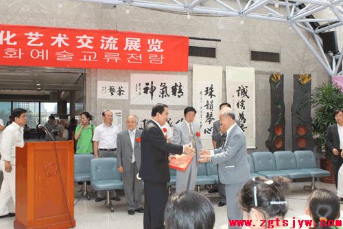 点此在新窗口浏览图片
